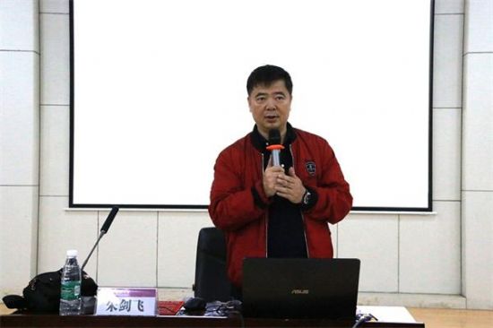 广西师范大学文学院/新闻与传播学院举办第13期马克思主义新闻观专题讲座