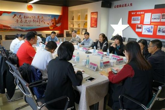 三亚团市委到广西师范大学调研考察“小语种”志愿者服务工作