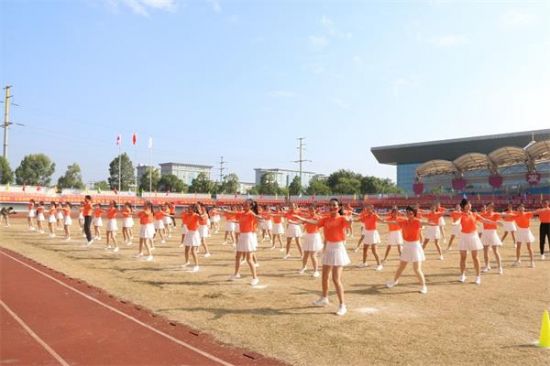 广西师范大学化学与药学学院在2019年体育文化艺术节暨第一届“青春舞动校园·我为祖国喝彩”青春舞大赛中取得佳绩