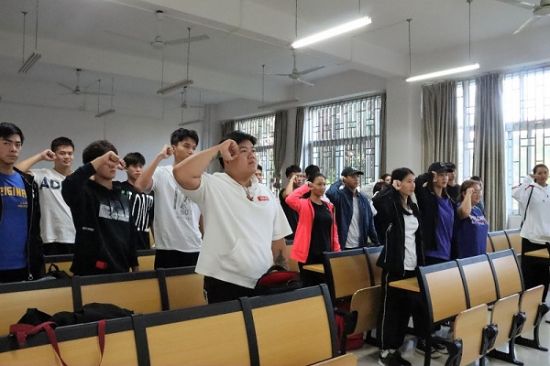 广西师范大学体育学院2018级运动训练第四团支部开展“不忘初心、牢记使命”主题团日活动