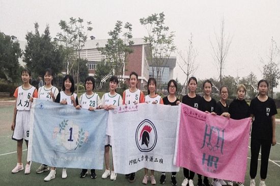 广西师范大学经济管理学院2018级人力资源管理班参与“青春无谓,逐梦杨威”人力杯篮球赛