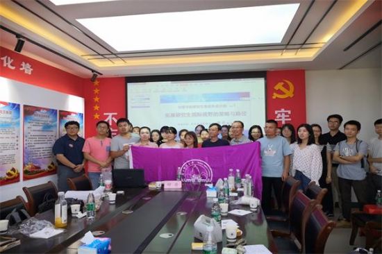 广西师范大学经济管理学院开展第一期研究生学术素养提升计划系列活动