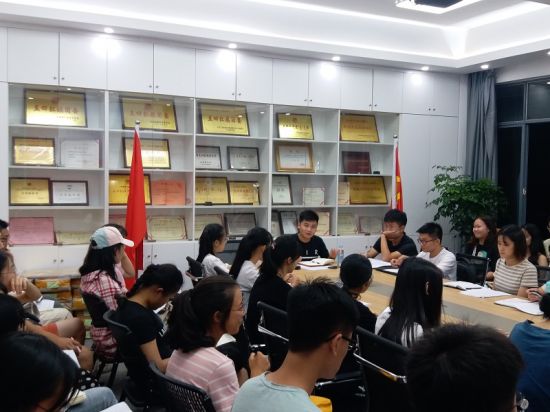 广西师范大学2019-2020学年“第二课堂成绩单”工作推进会圆满结束