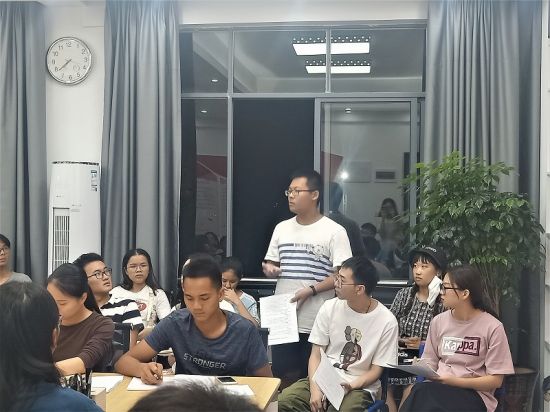 广西师范大学2019-2020学年“第二课堂成绩单”工作推进会圆满结束