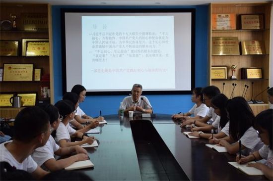 广西师范大学举办全区高校优秀思想政治理论课示范课巡讲活动