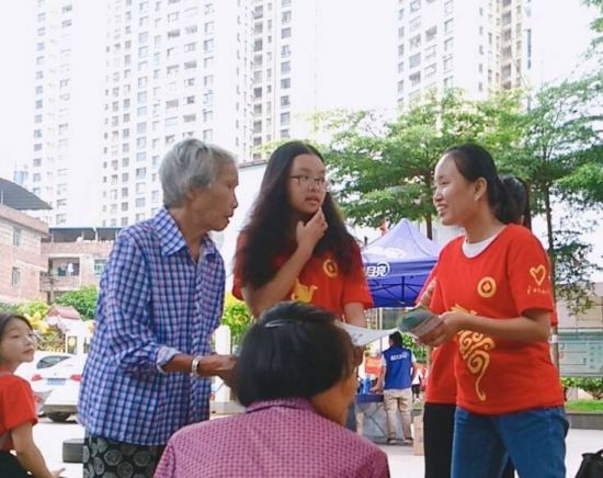 【暑期社会实践】广西民族大学绿色家园环保协会开展2019暑期“三下乡”活动走进社区，宣传垃圾分类
