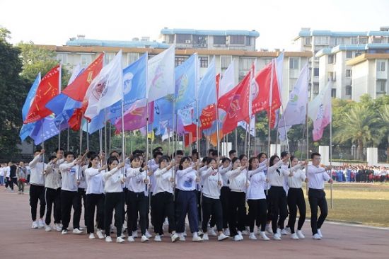 广西师范大学职业技术师范学院与化学与药学学院成功举办了2019年联合田径运动会