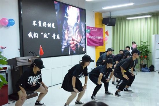 广西师范大学政治与公共管理学院团委学生会顺利开展学生干部表彰暨迎新晚会