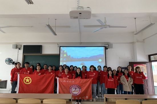 广西师范大学数学与统计学院2017级应用统计学类团支部”观看阅兵风采，感受祖国强大“主题团日活动顺利开展