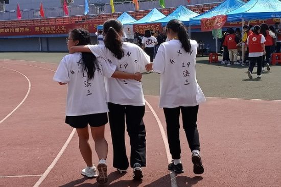 2019年广西师范大学法学院运动会开展红十字会志愿服务
