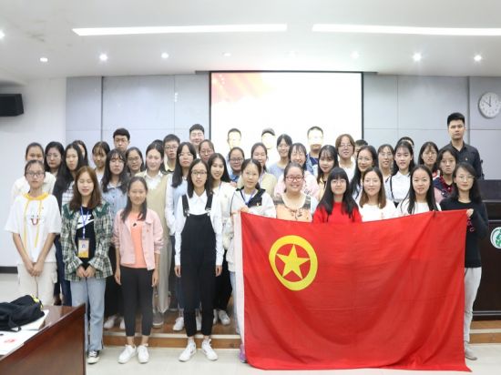 广西师范大学化学与药学学院开展新任团干培训会