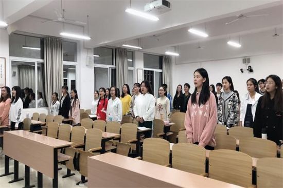 广西师范大学生命科学学院2018级生物科学第一团支部顺利举行“不忘初心，牢记使命”主题团日活动