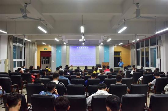 广西师范大学体育学院开展“不忘初心、牢记使命”宣传工作培训会