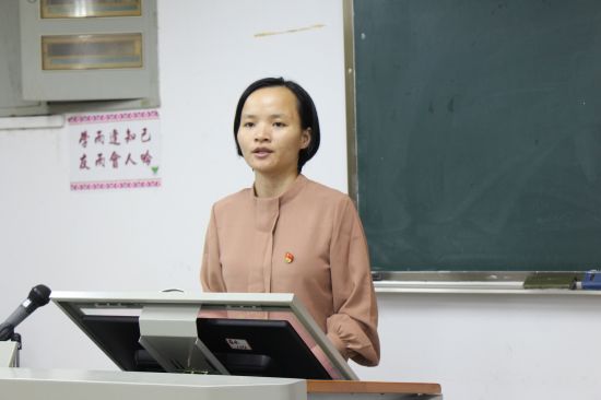 【不忘初心，牢记使命】广西民族大学信工学院、人工智能学院举行第十四期党校开班典礼