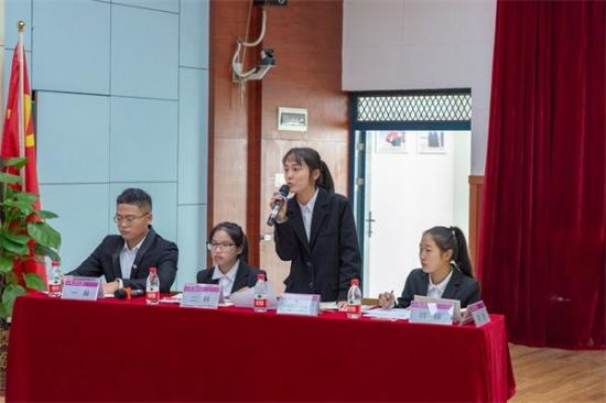 广西师范大学法学院举办2019年“新生杯”辩论赛决赛