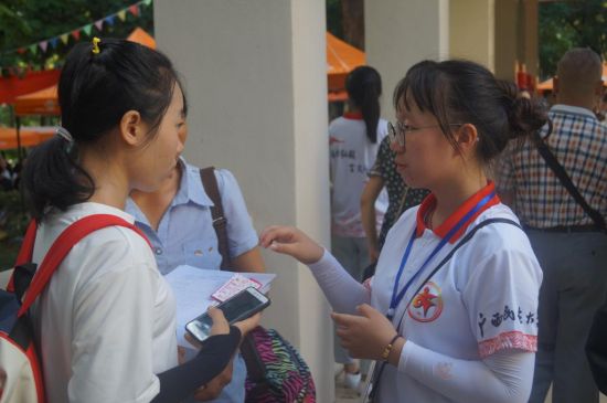 踏上新征程，开启新篇章——广西民族大学文学院2019级新生接待工作顺利结束