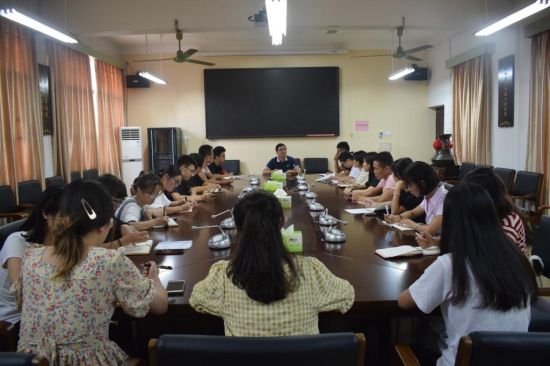 广西民族大学政治与公共管理学院团委学生会召开新学期工作会议