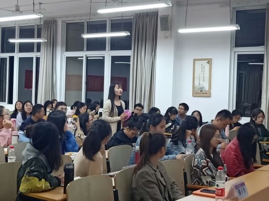 广西师范大学教育学部顺利举行2019年“经验分享，共筑理想” 研究生成长经验交流会