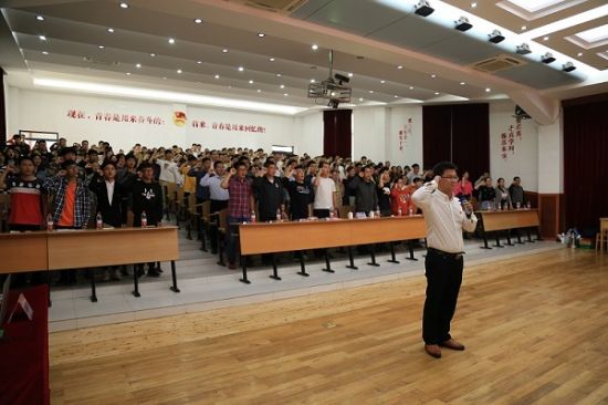 广西师范大学举行团学骨干“不忘初心、牢记使命”主题教育党课