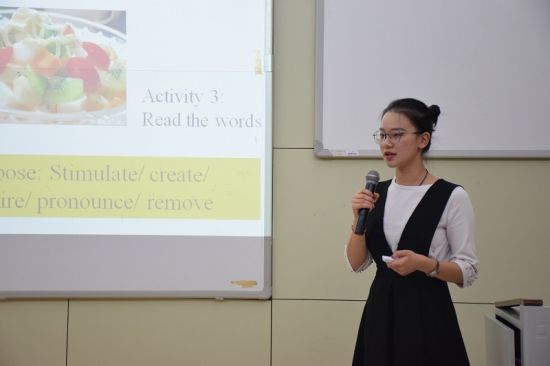 广西师范大学外国语学院顺利举办2019年师范生教学技能比赛决赛