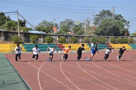 广西师范大学计算机科学与信息工程学院/软件学院举办第十届田径运动会