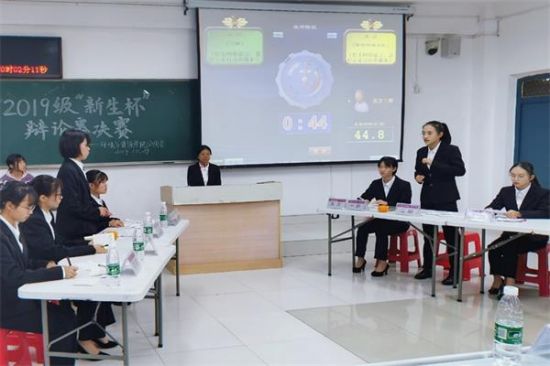 一场青春思辨，一展新生风采——广西师范大学环境与资源学院举办2019级“新生杯”辩论赛决赛