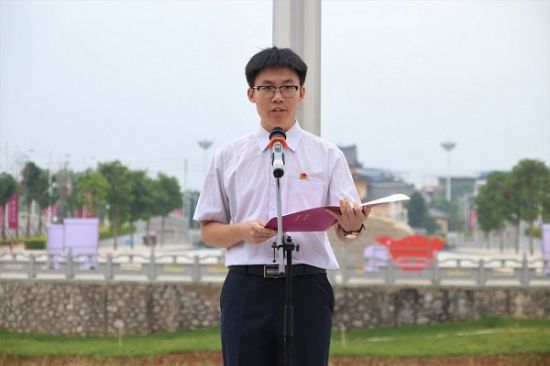 广西师范大学开展“我与祖国共奋进——国旗下的演讲” 特别主题团日活动