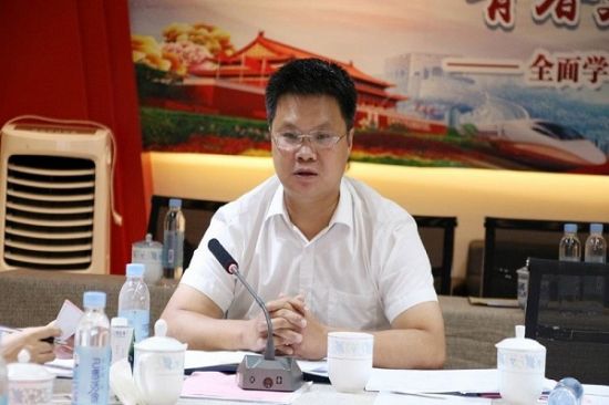 广西师范大学团委召开2019年第三次团建工作例会暨十七届团委全委（扩大）会议