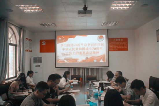 共青团北海市委召开常委（扩大）会议