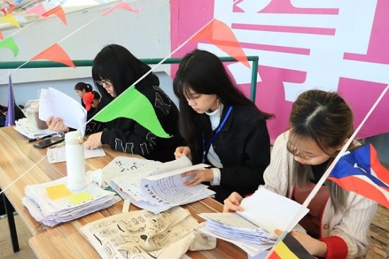 广西师范大学外国语学院积极为校运会开展后勤工作