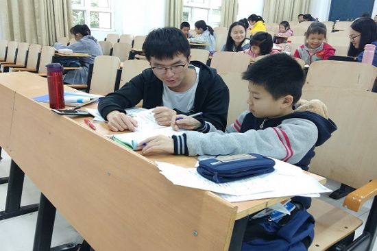 【喜讯】广西师范大学万众爱心学校“爱心家教”项目成功入围2019年志愿服务社区示范项目