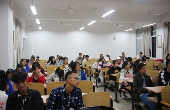 广西师范大学生命科学学院举办校运会运动员安全教育会议