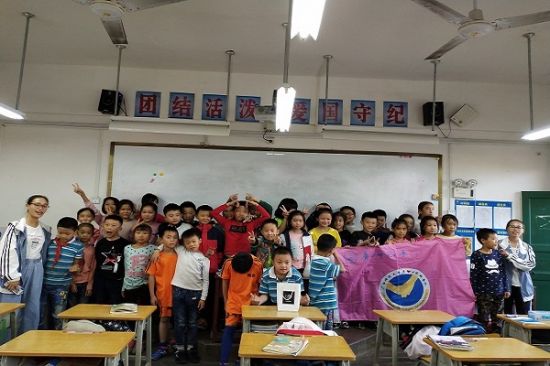 广西师范大学“爱·回家”服务队开展爱国主题教育活动