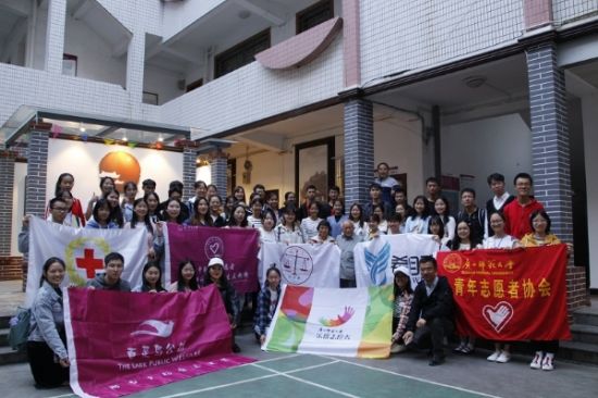 我校举办“钟敏贞乐群公益发展基金”志愿服务培育项目展示会