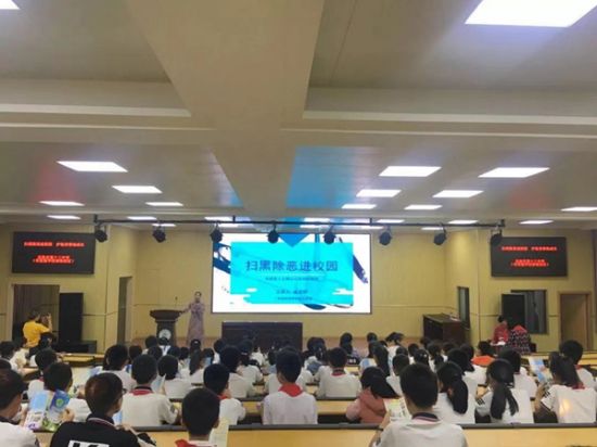 让我们一起对校园欺凌说不！