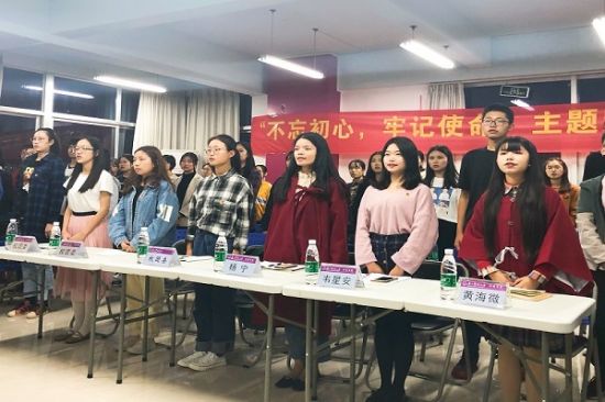 广西师范大学环境与资源学院举办“弘扬爱国精神，传承民族文化”主题团日活动公开课