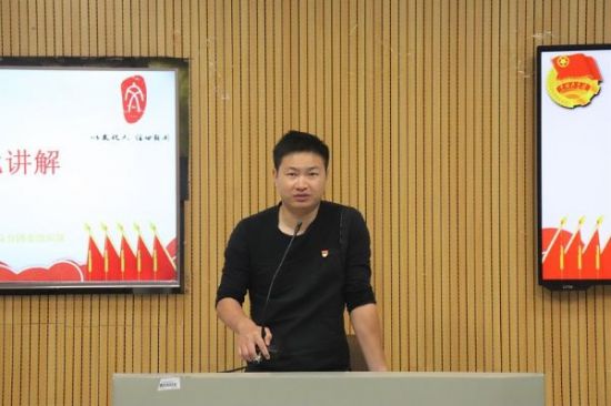 广西师范大学文学院/新闻与传播学院召开团支书培训交流会