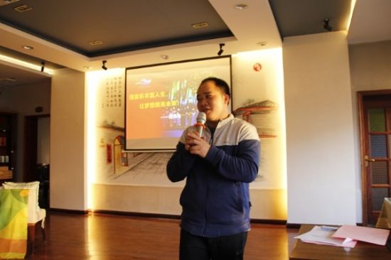 我校举办“钟敏贞乐群公益发展基金”志愿服务培育项目展示会