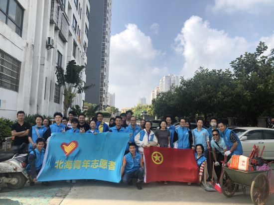 周末无休助创城——北海共青团正在行动！