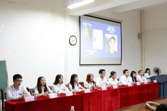 广西民族大学商学院团委学生会宣讲会圆满召开