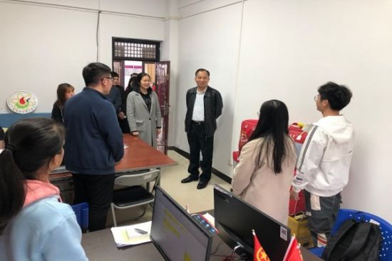广西师范大学领导到校级学生组织活动场地调研