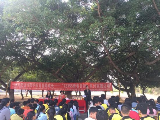扫黑除恶进校园　护航青春助成长——“12355青春自护”系列宣教活动走进北海市银海区民族学校