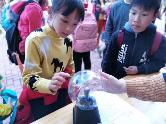 广西师范大学物理科学与技术学院赴全州开展“不忘初心、牢记使命”教育扶贫扶志活动