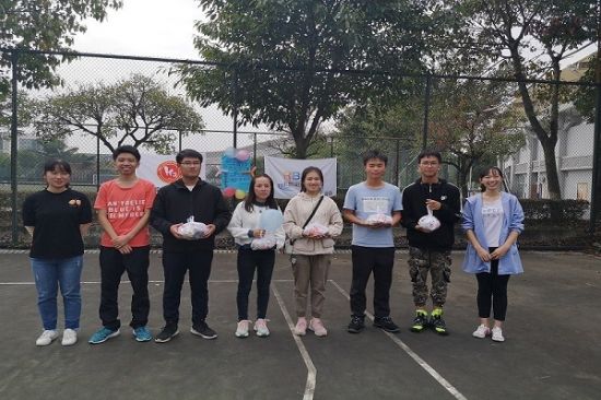 广西师范大学大学生科学技术协会经管分会与经济管理学院北部湾经济研究协会联合举办“科北携手齐聚，联谊共话未来”主题联谊会