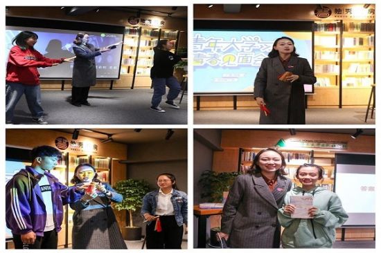 广西师范大学开展2019年“青年大学习”青春见面会 广西师范大学专场活动