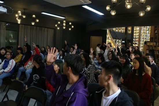 广西师范大学开展2019年“青年大学习”青春见面会 广西师范大学专场活动