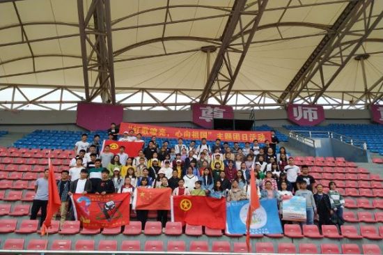 广西师范大学数学与统计学院2018级数学类第三团支部开展特色主题团日活动