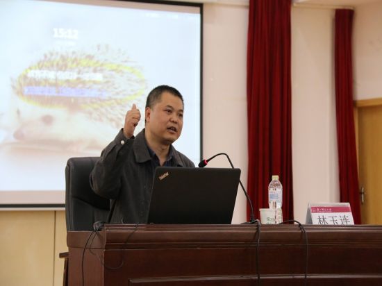 广西师范大学历史文化与旅游学院开展本科生专业技能训练系列之中学教育论坛讲座
