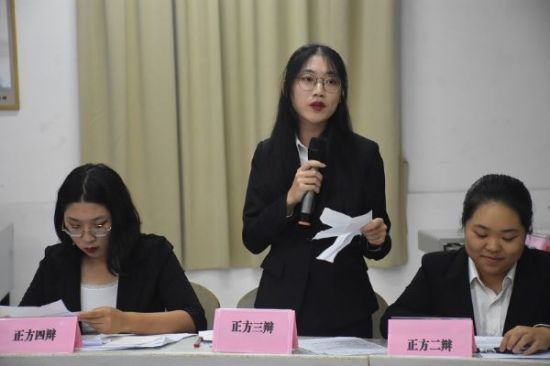 广西师范大学外国语学院举办2019级“新生杯”辩论赛决赛