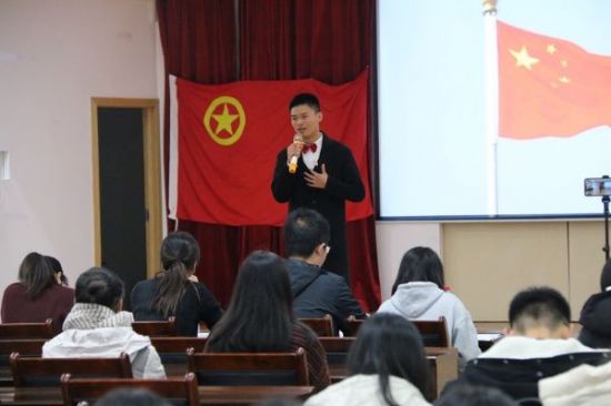 广西师范大学历史文化与旅游学院举办“不忘初心，牢记使命，我与祖国共奋进——国旗下的演讲”主题团日活动